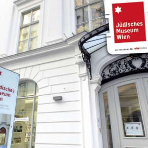 Jüdisches Museum Wien © JMW