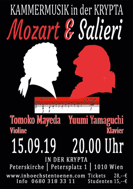 Mozart & Salieri - Kammermusik in der Krypta © In höchsten Tönen!