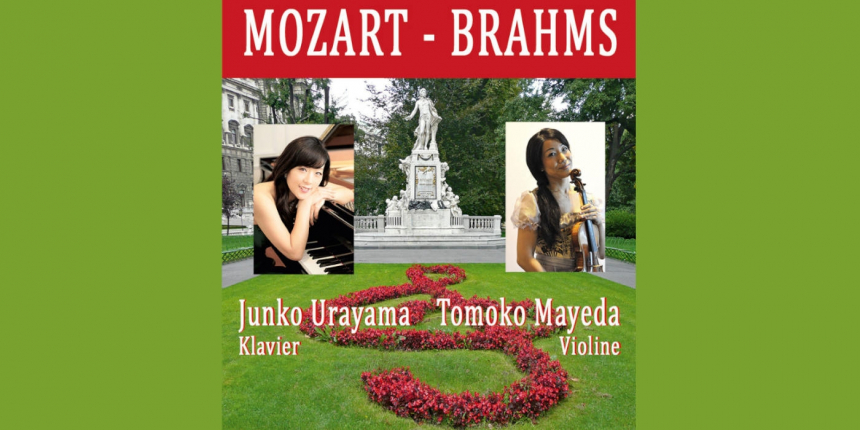 Mozart, Brahms - Kammerkonzert im Mozarthaus © Dorothee Stanglmayr, In höchsten Tönen!