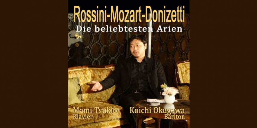 Rossini, Mozart, Donizetti © Dorothee Stanglmayr, In höchsten Tönen!