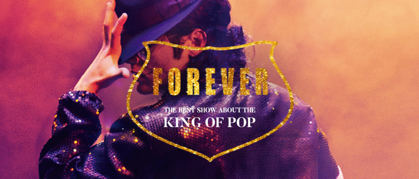 Forever 2025 1500x644 © COFO Entertainment GmbH & Co KG