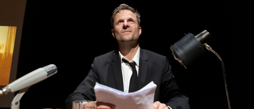 Philipp Hochmair Der Prozess 1500x644 © Stephan Brückler