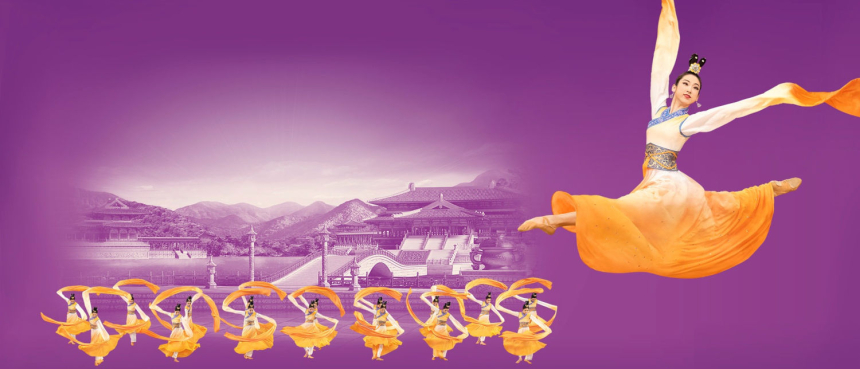 Shen Yun 2026 1500x644 © Österreichischer Falun Dafa Verein